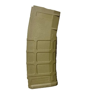 Магазин механический Cyma М4 Magpul PMag 150 шаров (m127a), tan (Б/У)
