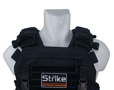 Плечевые подушки Strike, черный