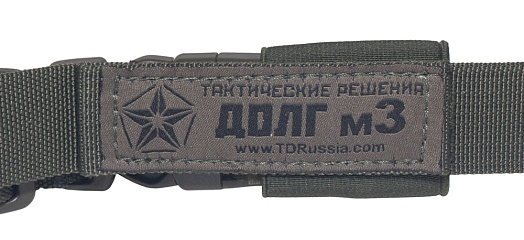 Ремень комбинированный Долг М3, A-TACS Camo