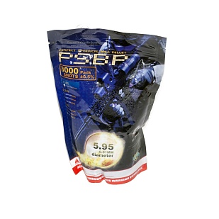 детальное фото для раздела Шары G&G 020г. 3000шт. коричневые интернет-магазин "Планета страйкбола»