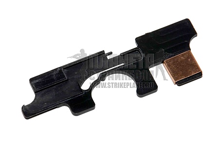 фото Селекторная планка V2 Guarder MP5 (ge-07-13) интернет-магазин "Планета страйкбола"