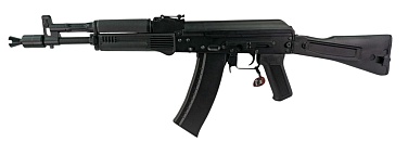 Автомат Cyma АК-105 (cm040d) (уценка)