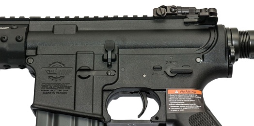 G&G Автомат CM15 KR-LPR 13", пластик (egc-15p-lpr-bnb-ncm)