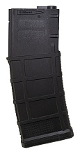 детальное фото для раздела Магазин бункерный Arcturus для M-серии , черный интернет-магазин "Планета страйкбола»