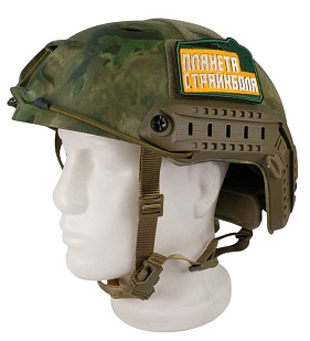 Нашивка Планета Страйкбола