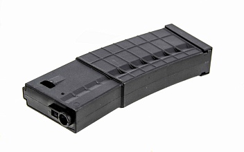 Магазин механический Arcturus HK416, пластиковый, 130 шаров (Б/У)