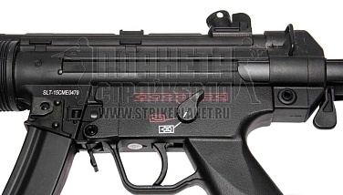 Cyma Пистолет-пулемет MP5SD6 (cm041sd6)