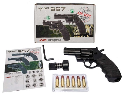 KWC Револьвер Colt Python, 2.5", CO2 (kc-66dhn)