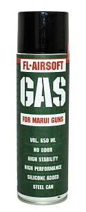 детальное фото для раздела Green Gas Первая Линия для пистолетов Tokyo Marui 650мл. интернет-магазин "Планета страйкбола»
