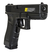 Пистолет Tokyo Marui Glock 18C EBB пластик (tm-ebb-18c)