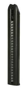 Магазин Cyma Colt CM128 32 шара AEP (c139)
