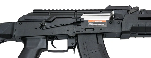 Автомат Cyma АКМ Magpul, нейлон (cm680d)