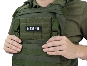 Нашивка Strike "Медик полоса", 80х25 мм, черный, лазерная резка