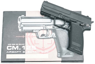 Cyma Пистолет USP, электро (cm125)
