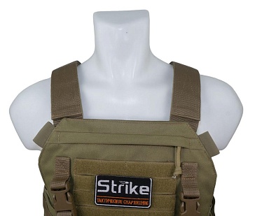 Плечевые подушки Strike, койот