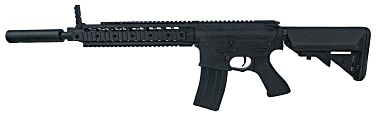 Автомат Cyma SR-16E3 UX 11" нейлон (cm622) (Б/У)