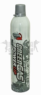 детальное фото для раздела Green Gas Puff Dino Power Up 1100мл. 14кг/см2 интернет-магазин "Планета страйкбола»