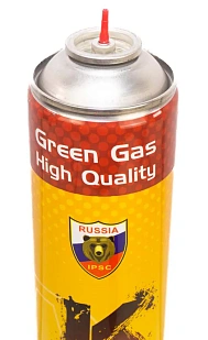 Газ KPS Green Gas 1000 мл