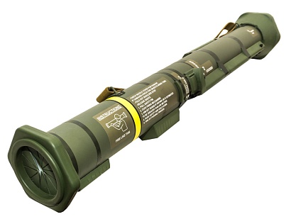 фото детально гранатомет страйкарт at4 (игла) интернет-магазин "Планета страйкбола"