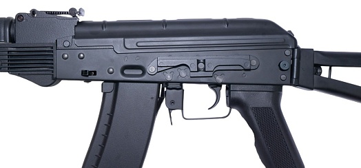 Автомат Cyma АКС-74 (cm040)