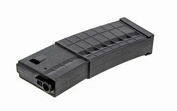 Магазин механический Arcturus HK416, пластиковый, 130 шаров (Б/У)
