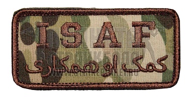 детальное фото Нашивка Zlo "ISAF" мультикам интернет-магазин "Планета страйкбола"