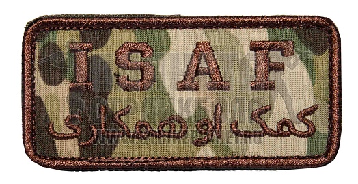 детальное фото Нашивка Zlo "ISAF" мультикам интернет-магазин "Планета страйкбола"