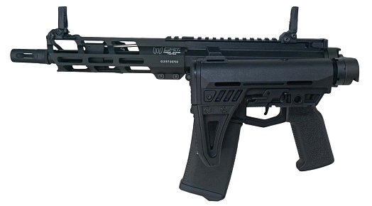 Автомат Arcturus X C.A.T. AR-15 Versatile 8.5" AR AEG (at-cat-06)