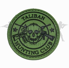 детальное фото Нашивка Zlo "Taliban Hunting club" череп олива интернет-магазин "Планета страйкбола"