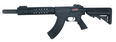 фото детально автомат cyma ar47 mosfet edition, нейлон (cm650) интернет-магазин "Планета страйкбола"