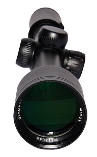 Прицел оптический Marcool Minox RFS ZV3 4.5-14x44 (hy1034)