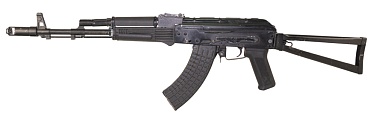 Автомат Cyma АКС-74 (cm031c), 135 м/с (Б/У)