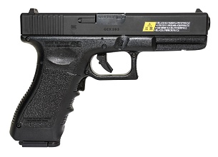 Пистолет Tokyo Marui Glock 18C EBB пластик (tm-ebb-18c)