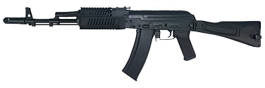 Автомат Cyma АК-74М (cm031c), тактическое цевье, 118 м/с (Б/У)