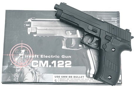 Cyma Пистолет P226, электро (cm122)