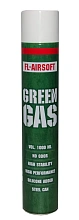 детальное фото для раздела Green Gas Первая Линия 1000мл. интернет-магазин "Планета страйкбола»