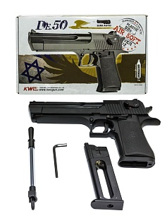 Пистолет KWC Desert Eagle, GBB (kcb-51ahn)