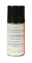 Комплекс универсальный AZOT CLEAN LINE 210мл