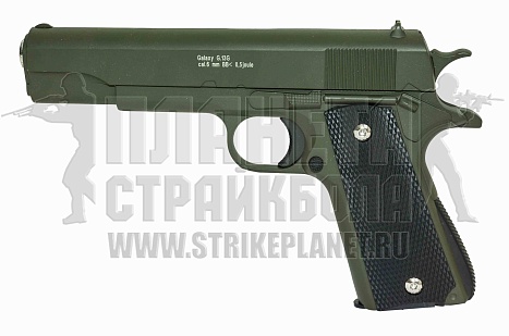 фото детально galaxy пистолет colt m1911 a1, спринг, олива (g13g) интернет-магазин "Планета страйкбола"