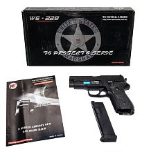 WE Пистолет Sig Sauer P228, greengas (WE-F002-F228)