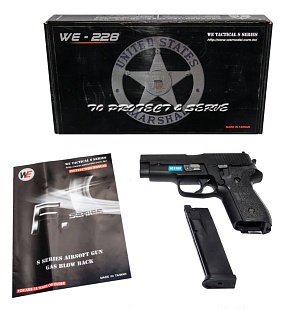 WE Пистолет Sig Sauer P228, greengas (WE-F002-F228)