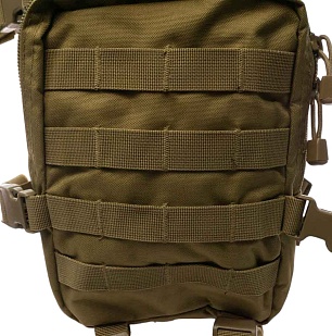 Рюкзак Mil-Tec Small, coyote 20 л.