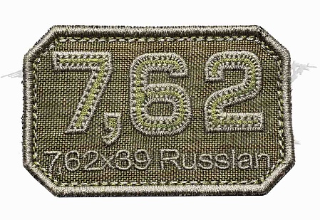 детальное фото Нашивка Zlo "7.62" олива интернет-магазин "Планета страйкбола"