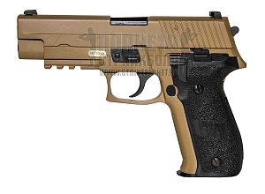 фото детально we пистолет sig sauer p226 rail, greengas, tan (gp431) интернет-магазин "Планета страйкбола"