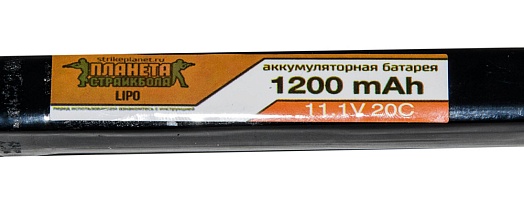 Аккумулятор Strike LiPo 11.1В, 1200мАч, 20C, АК (32412)