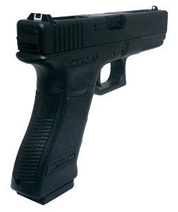 Пистолет Tokyo Marui Glock 18C, greengas
