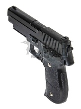 Galaxy Пистолет SIG226 спринг (g26)