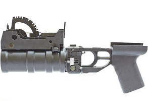 King Arms Подствольный гранатомет ГП-30