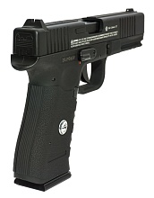 Пистолет пневматический Borner W119 4.5мм