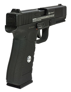 Пистолет пневматический Borner W119 4.5мм